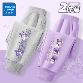 真维斯童装女童裤子春秋2025年儿童洋气运动裤中大童卫裤春装女童休闲裤 灰/紫心兔左下K-浅紫/甜兔左下K 120