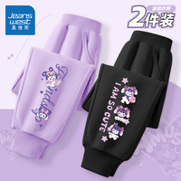 真维斯童装女童裤子春秋2025年儿童洋气运动裤中大童卫裤春装女童休闲裤 浅紫/紫心兔左下K-黑/甜兔左下K 130