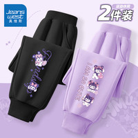 真维斯童装女童裤子春秋2025年儿童洋气运动裤中大童卫裤春装女童休闲裤 黑/紫心兔左下K-浅紫/甜兔左下K 110