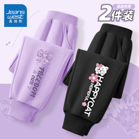 真维斯童装女童裤子春秋2025年儿童洋气运动裤中大童卫裤春装女童休闲裤 浅紫/紫心结K-黑/J快乐猫左下K 130