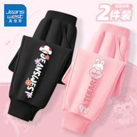 真维斯童装女童裤子春秋2025年儿童洋气运动裤中大童卫裤春装女童休闲裤 黑/J小花兔左下k-粉/粉心兔左下K 120