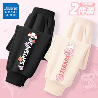 真维斯童装女童裤子春秋2025年儿童洋气运动裤中大童卫裤春装女童休闲裤 黑/J小花兔左下k-杏/粉心兔左下K 130