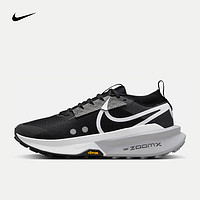 移动端、京东百亿补贴：NIKE 耐克 ZEGAMA TRAIL 2 男子越野跑步鞋 FD5190-001