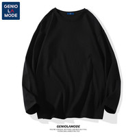 森马集团春秋季纯棉长袖t恤男纯色内搭男士白色打底衫男款衣服冬 165/S 【加绒款】卡其色(空白)