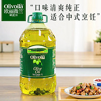 欧丽薇兰 食用橄榄油 5L/桶