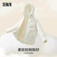 陈都灵同款丨森马 Semir超级植物羽绒服女防水冬外套