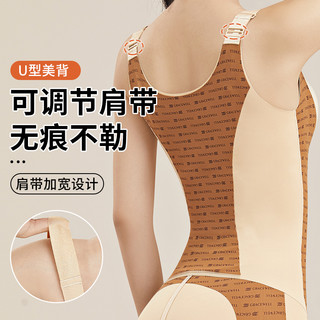 婷美黑绷带连体塑身衣强力收腹提臀后脱式束腰美体雕衣女瘦身 黑色 2XL【135-150斤】