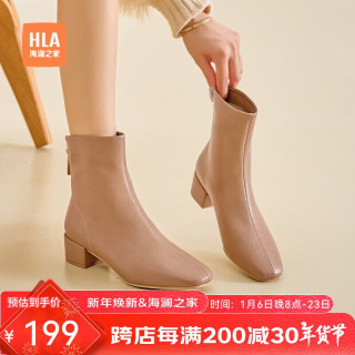 海澜之家（HLA）短靴女百搭时尚方头粗跟时装靴切尔西踝靴HDAXZW4ADM070 杏色37