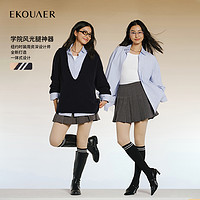 一刻儿 EKOUAER 舒畅一刻儿光腿神器女秋冬裸感超自然加绒羊绒肉色加厚打底裤丝袜