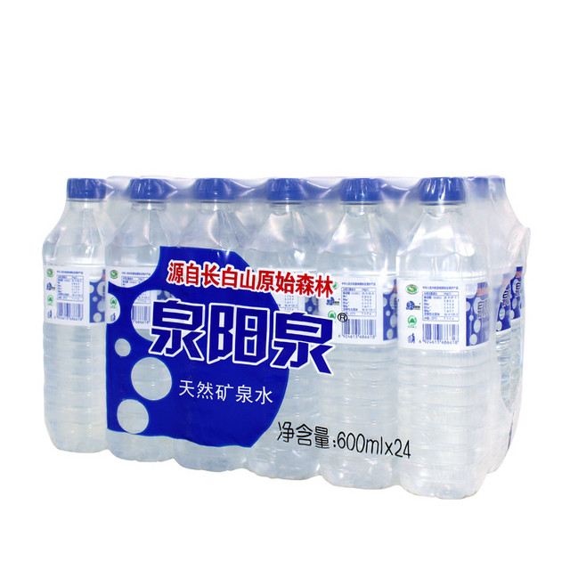 泉阳泉 长白山天然矿泉水 饮用水 600ml*24瓶/箱 新老包装随机发货