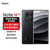 小米 Xiaomi Redmi Note 14 Pro 天玑7300-Ultra IP68防尘防水 5500mAh大电量 红米5G手机 子夜黑 8GB+128GB