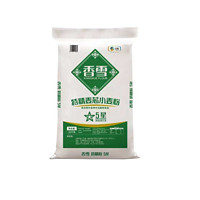 百亿补贴：中粮 香雪面粉特精麦芯小麦粉25kg包子馒头面条通用麦芯粉大袋中筋