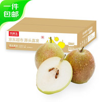 京鲜生 翡翠酥梨 净重5斤 单果125g+ 生鲜水果 源头直发
