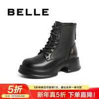 百丽马丁靴女羊皮革圆头厚底短靴A2F1DDD3 黑色-单里 38