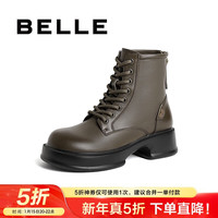 百丽马丁靴女羊皮革圆头厚底短靴A2F1DDD3 绿色-单里 37