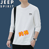 JEEP SPIRIT 吉普长袖T恤男春秋打底衫冬季纯棉休闲运动百搭男装 白色 4XL