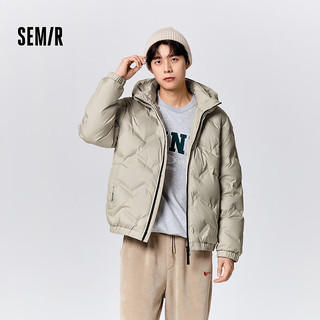 森马 Semir超级植物系列羽绒服男冬季轻薄短款连帽外套时尚设计感上衣