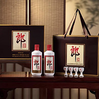 郎酒 郎牌郎酒53度酱香型普郎500ml*2瓶礼盒白酒自饮过节送礼口粮酒