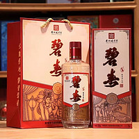 碧春 bichun 贵州53度碧春酒 500mL 1瓶