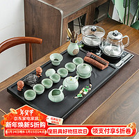 咪曦 乌金石茶具套装茶盘一体式家用办公整块石头茶台功夫全自动电磁炉 海纳百川+汝窑+电磁炉80*37*3cm