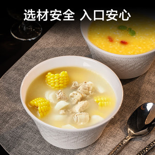 京东京造 面碗 汤泡面饭碗餐具陶瓷大号家用 浮雕枫丹白露 碗6英寸*2 【新骨瓷】枫丹白露面碗6英寸*2