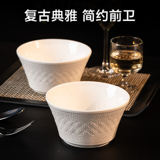 京东京造 面碗 汤泡面饭碗餐具陶瓷大号家用 浮雕枫丹白露 碗6英寸*2 【新骨瓷】枫丹白露面碗6英寸*2
