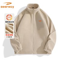 Deerway德尔惠摇粒绒加厚男款潮流立领卫衣户外跑步健身百搭夹克男宽松休闲外套