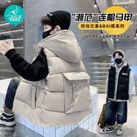 印象童年 男童秋冬坎肩2023新款中大童休闲棉马甲男孩帅气炸街背心