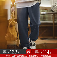 移动端、京东百亿补贴：马登  马登  工装春秋垂感直筒运动长裤