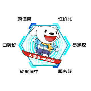 HEAD海德双板滑雪板男女通用入门全地域板石墨烯VR/V2 C315361 【男士套装】V2+80 163cm 40.5 男款/35女款
