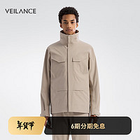 ARC’TERYX始祖鸟 VEILANCE FIELD JACKET GORE-TEX 防水 男子 商务硬壳夹克 Rune/雅致棕 XL