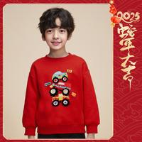 【纯色圆领卫衣】春季拜年服圆领长袖卫衣叠叠乐汽车印花男童上衣