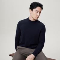 EMZ 【100%丝光澳毛】 秋冬男士圆领羊毛衫商务休闲亲肤保暖
