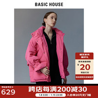BAIC HOUE/百家好面包服鸭绒外套冬季新款宽松韩版高级感短款羽绒服女