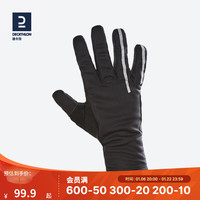 迪卡侬(DECATHLON)冬款骑行手套全指自行车骑行单车手套保暖防风中性