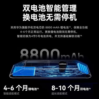 华为（HUAWEI）全自动智能门锁Pro AI 3D人脸识别锁防盗门锁 分布式猫眼 鸿蒙智能家居家用电子锁密码指纹锁MT33 Pro尊享版【5年质保+3D人脸识别】