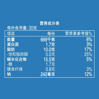 乐事（Lay's） 薯片休闲零食膨化食品经典原味75克装薯片零食多种口味任选6件 意大香浓红烩味