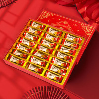 德芙 糖果礼盒实用新年年货 21*4.5g