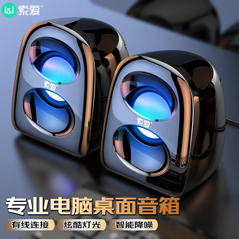 L2升级版