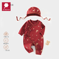 艾咪艾咪宝宝拜年服连体衣服冬装夹棉百日宴满月红色新生婴儿蝴蝶衣带帽款 吉鹿新喜-带帽 66cm