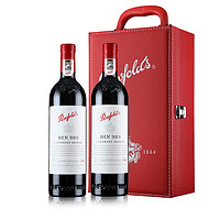 奔富 Penfolds Bin389  750ml*2瓶  礼盒装 带防伪码