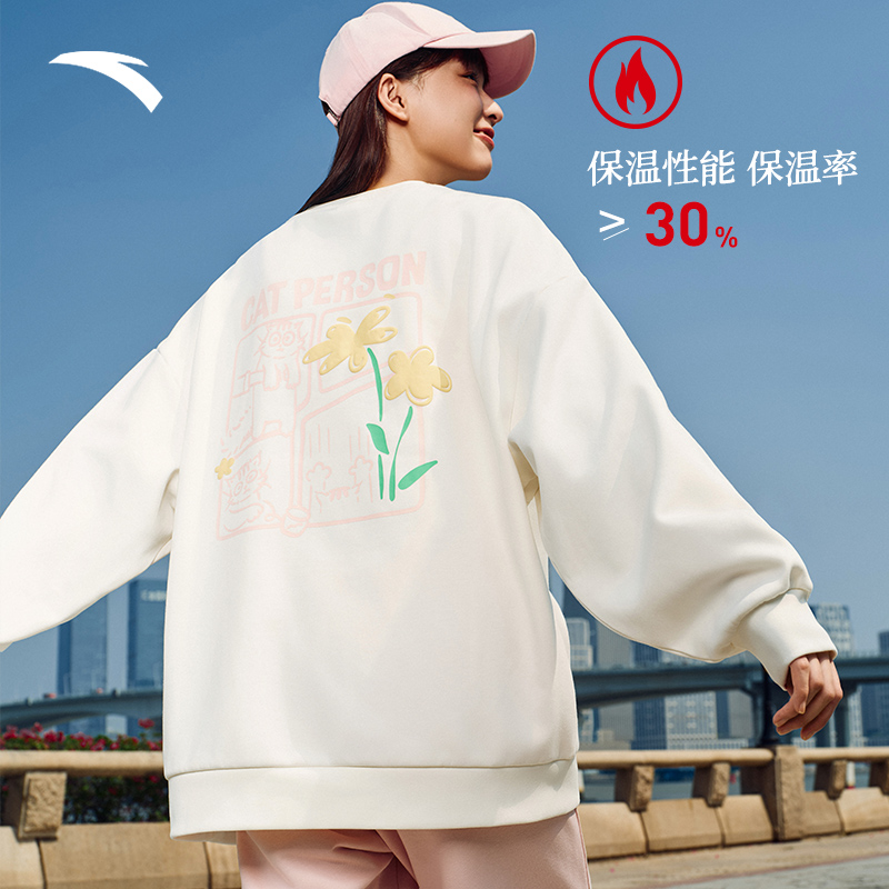 荷莲紫-2