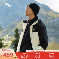 安踏水壳三合一冲锋衣男女户外徒步防风透气硬壳外套 纸莎白/基础黑-1 3XL/男190