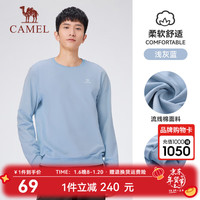 CAMEL骆驼圆领长袖套头卫衣男2024秋冬时尚宽松薄款休闲运动上衣女 J13CAY6063，浅灰蓝，男 S