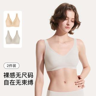 无尺码背心文胸无钢圈收副乳无痕女士内衣2件装