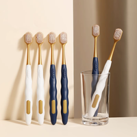 映阶 2山姆同款正品密丝柔牙刷软毛家庭装家用成人护牙龈Z