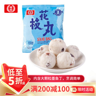 桂冠 花枝丸 300g