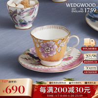 WEDGWOOD威基伍德花间舞蝶黄色咖啡杯碟茶杯骨瓷咖啡杯礼盒单杯碟 花间舞蝶黄色杯碟组