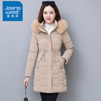 真维斯(JEANSWEST)羽绒棉服女中长款冬季新款带毛领加厚妈妈外套保暖收腰小个子棉衣 卡其色 L 建议100-115斤
