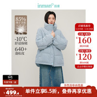 茵曼（INMAN）新年红色羽绒服女高充绒量鸭绒灯芯绒冬季保暖短款外套上衣 烟雾蓝 S